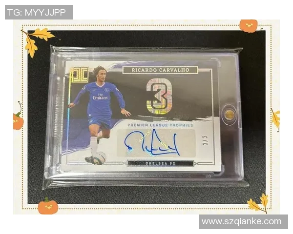 50元一包足球球星卡，收藏与交易的绝佳机会，开启你的球星卡之旅