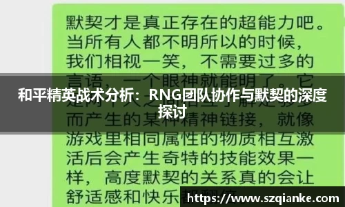 九游体育官网