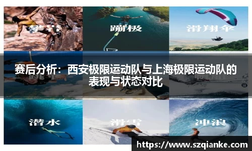 九游体育