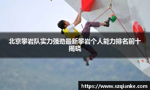 九游体育