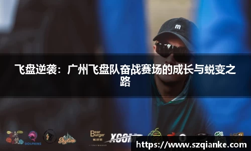 九游体育官网