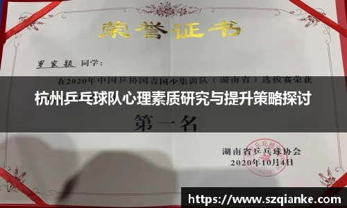 九游体育平台