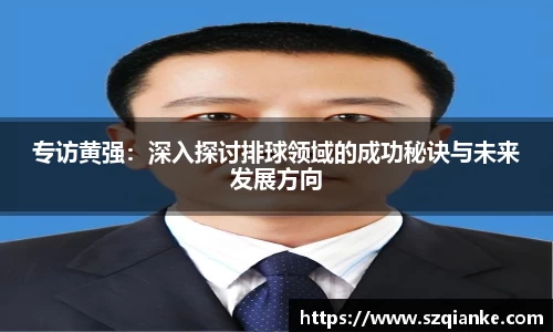 九游体育