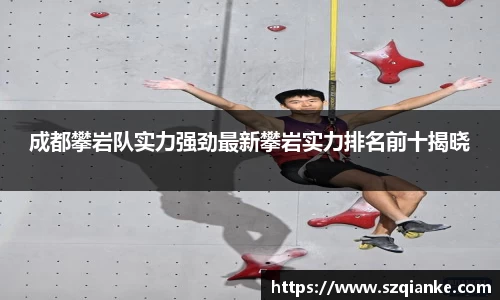 九游体育官网
