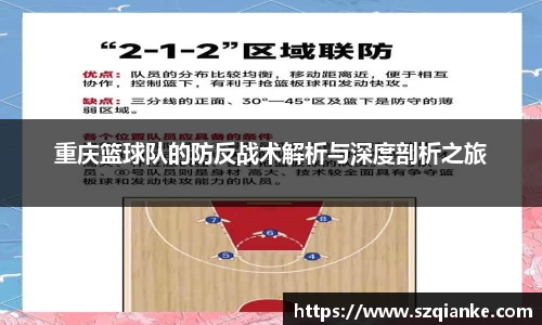 九游体育平台