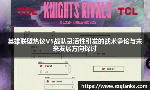 九游体育官网