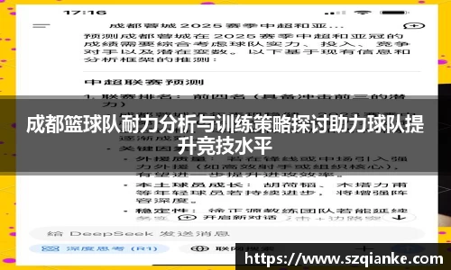九游体育APP