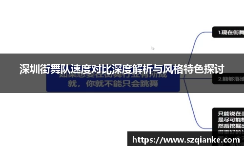 九游体育官网