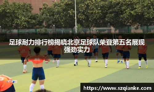 九游体育