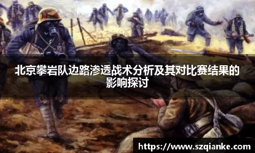 九游体育APP