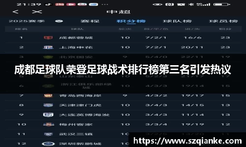 九游体育
