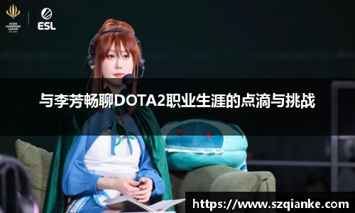九游体育APP