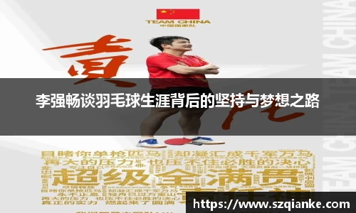 九游体育