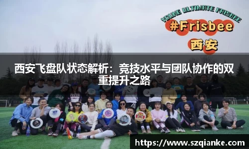 九游体育平台