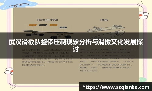 九游体育