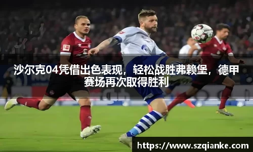 九游体育APP