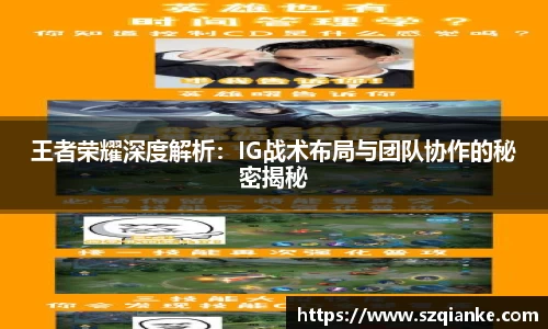 九游体育平台